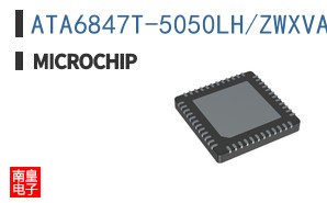ATA6847T-5050LH/ZWXVAO|Microsemi��Ʒ�ͺ�