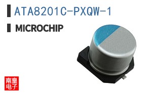 ATA8201C-PXQW-1