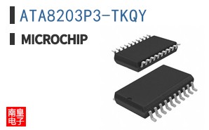 ATA8203P3-TKQY