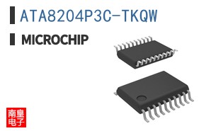 ATA8204P3C-TKQW