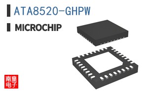 ATA8520-GHPW