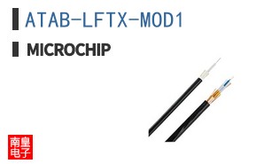 ATAB-LFTX-MOD1