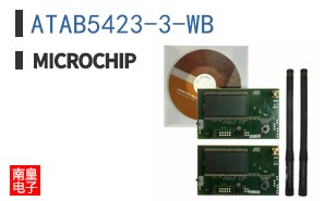ATAB5423-3-WB