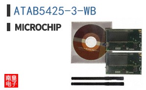 ATAB5425-3-WB