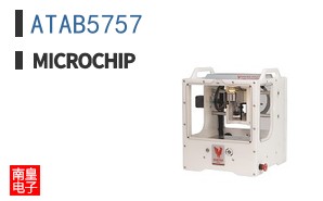 ATAB5757