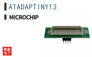 ATADAPTINY13