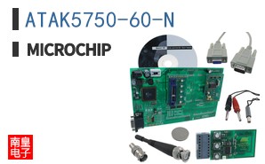 ATAK5750-60-N