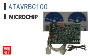ATAVRBC100
