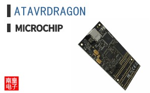 ATAVRDRAGON