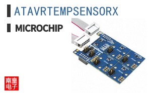 ATAVRTEMPSENSORX