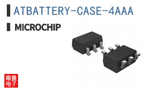 ATBATTERY-CASE-4AAA