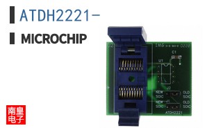 ATDH2221-
