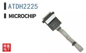 ATDH2225