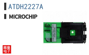 ATDH2227A