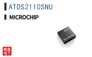ATDS2110SNU