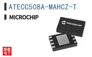 ATECC508A-MAHCZ-T
