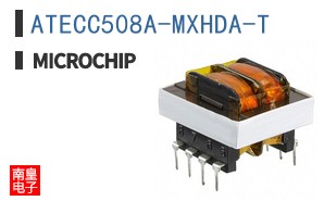 ATECC508A-MXHDA-T