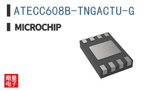 ATECC608B-TNGACTU-G