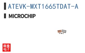 ATEVK-MXT1665TDAT-A