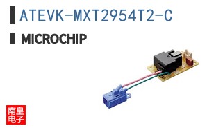 ATEVK-MXT2954T2-C