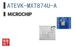 ATEVK-MXT874U-A