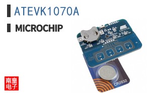 ATEVK1070A