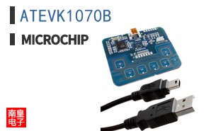 ATEVK1070B