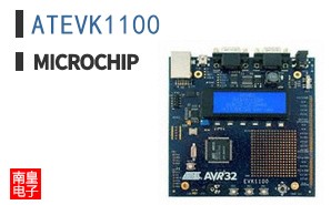 ATEVK1100