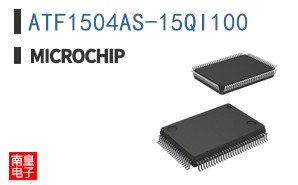 ATF1504AS-15QI100