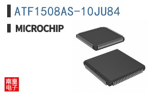 ATF1508AS-10JU84