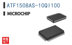 ATF1508AS-10QI100