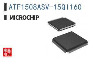 ATF1508ASV-15QI160
