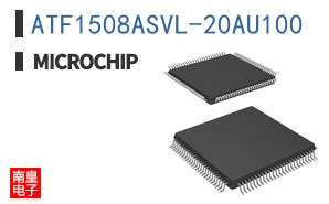 ATF1508ASVL-20AU100