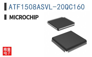 ATF1508ASVL-20QC160