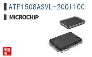 ATF1508ASVL-20QI100