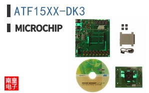 ATF15XX-DK3