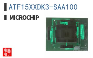 ATF15XXDK3-SAA100