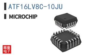 ATF16LV8C-10JU