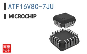 ATF16V8C-7JU
