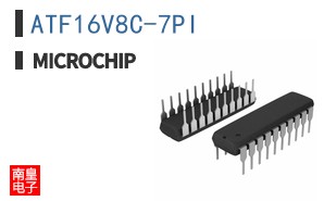 ATF16V8C-7PI