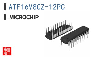 ATF16V8CZ-12PC