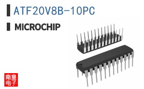 ATF20V8B-10PC
