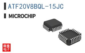 ATF20V8BQL-15JC