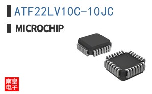 ATF22LV10C-10JC