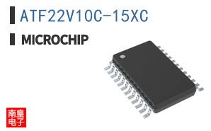 ATF22V10C-15XC