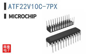 ATF22V10C-7PX