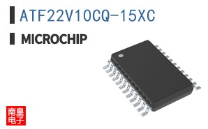 ATF22V10CQ-15XC