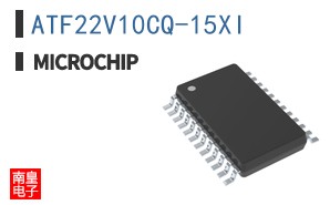 ATF22V10CQ-15XI