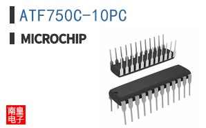 ATF750C-10PC
