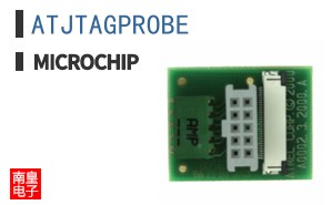 ATJTAGPROBE